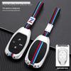 GAC Emkoo J15/J16 Key Case - 2022 Legend Model Shell for GS8 with Snap Button