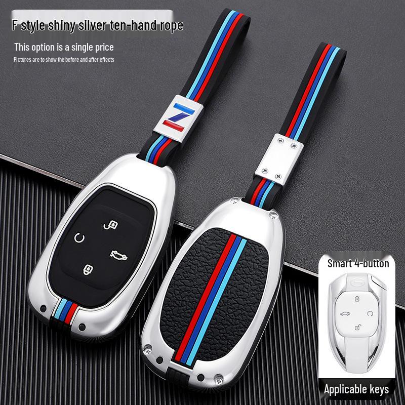 GAC Emkoo J15/J16 Key Case - 2022 Legend Model Shell for GS8 with Snap Button