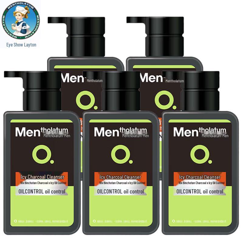 Охлаждающий гель для умывания для мужчин Mentholatum с активированным углем