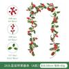 Artificial Christmas Vine With Red Berries Holiday Decor Indoor Party Garland 1m/26-36 Heads