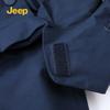 JEEP Men's Outdoor Multi-Pocket Windbreaker Jacket