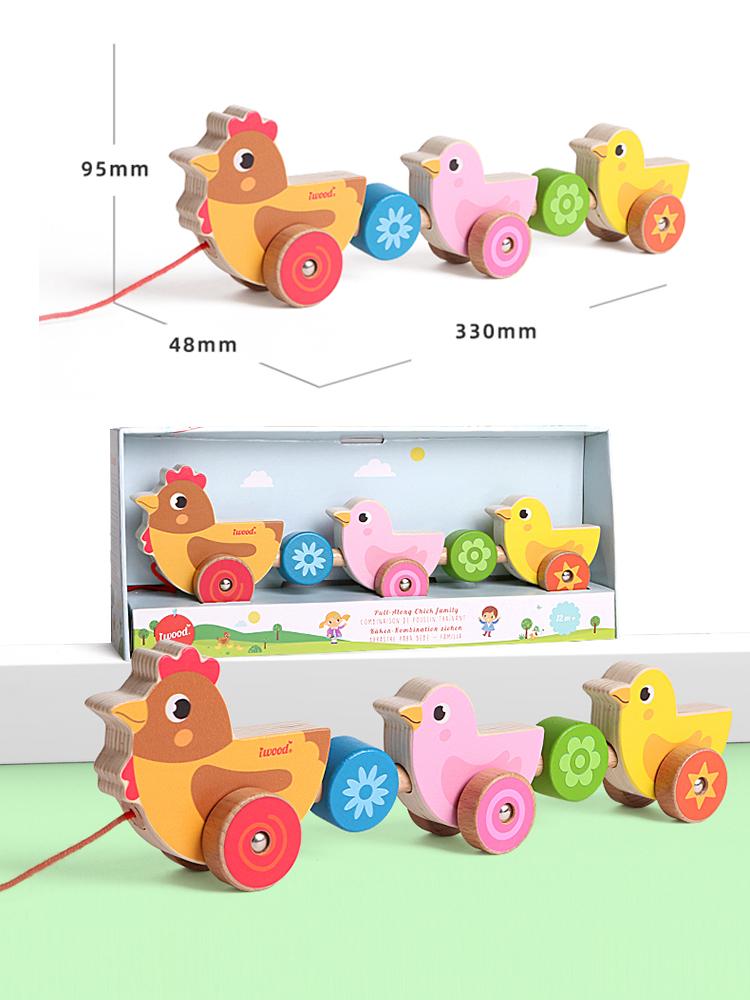 Iwood Wooden Boys Drag Walker Toy Car/Infant Hand Rope Car Baby Car Children's Day Birthday Gift