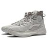 Li Ning YuShuai 13 Boom Sand Hawk Slip Resistant, Abrasion Resistant, Lightweight High Top Basketball Shoes Men's Gray ABAP065-21