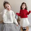 Meng Tang Tang 2025 Winter Girls' Mink Velvet Knit Sweater - Korean Style New Year Outfit