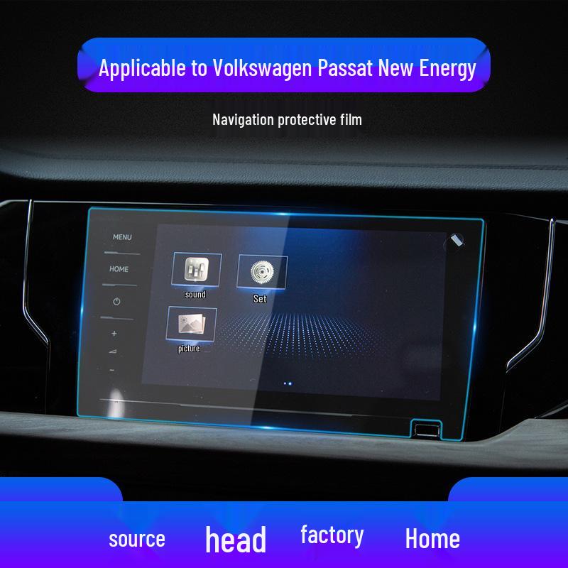 Volkswagen Passat Navigation Screen Protective Film - Anti-Scratch Tempered Car Accessory, Fits 25 Models