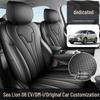 BYD Sea Lion 06EV DMI 2025 Full Set Seat Covers - Universal, All-Season Seat Cushions