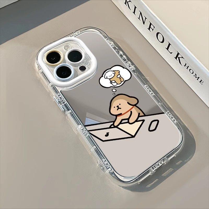 

Cute Animal Phone Case for iPhone 12-17 Pro, Mirror Surface Protective Cover iPhone 13