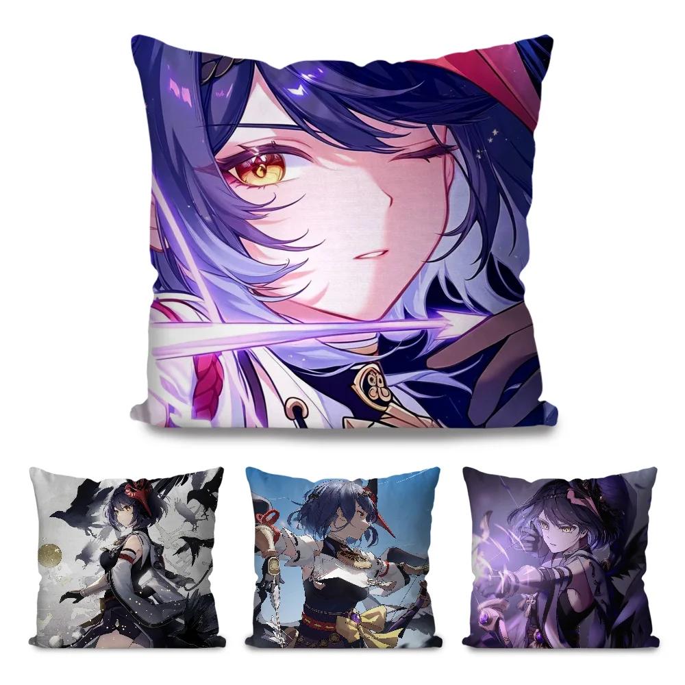 Kujo Sara Animation G-Genshin I-Impact Pillow Case Square Pillow Bedroom Sofa Leisure Comfort Living Room Home Decoration 40X40