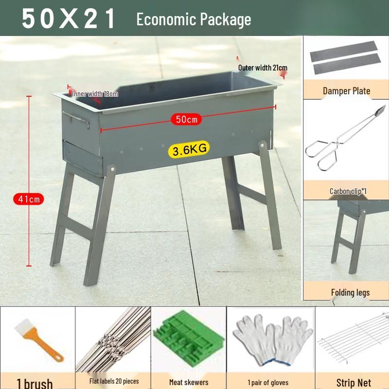 Портативный угольный гриль-барбекю Lantuan повышенной прочности