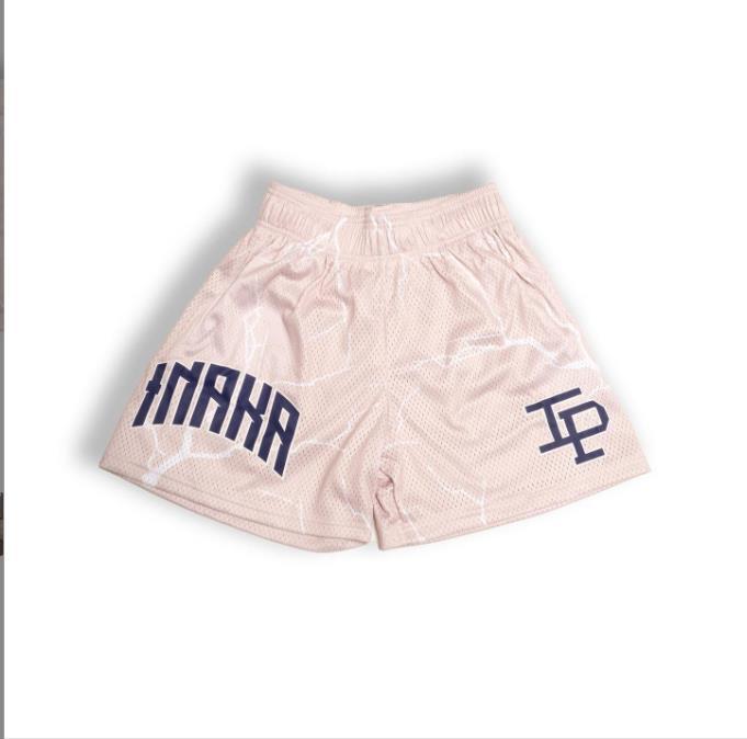 Trendy American Mesh Basketball Shorts - Quick-Dry Casual Sports Shorts