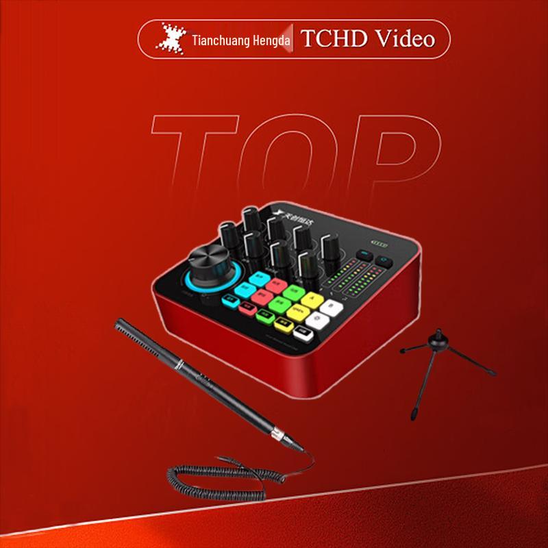 TCHD TC-MX6 PRO Live Streaming Sound Card & Microphone Kit