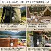 [NaGuQiang] Telescopic Reel Keychain Set of 2, Strong and Sturdy