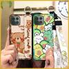 Anti-knock Shockproof Phone Case For Cubot C30 Lanyard Soft case Back Cover Kickstand Anti-dust Cute Phone Holder Ring