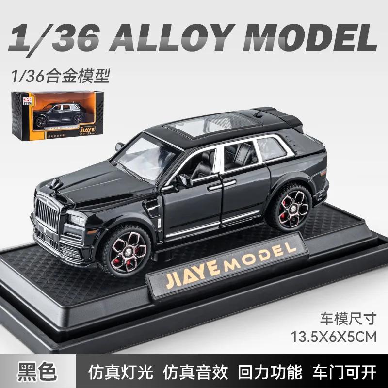 1:36 Rolls Royce Cullinan High Simulation Diecast Metal Alloy Model Car Sound Light Pull Back Collection Kids Toy Gifts A589