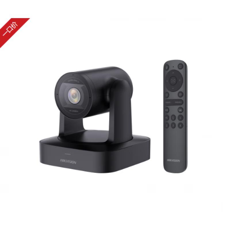 Hikvision 4K UHD 8x Zoom Live Streaming Camera CN plug (adapter included)