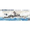 Naval Model - ROCN Chi Yang Frigate - Scale 1:700 - AFV-Club - SE70005