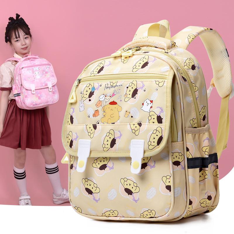 Adorable Cartoon Nylon Backpack For Kids With Lightweight Design And Fun Colors