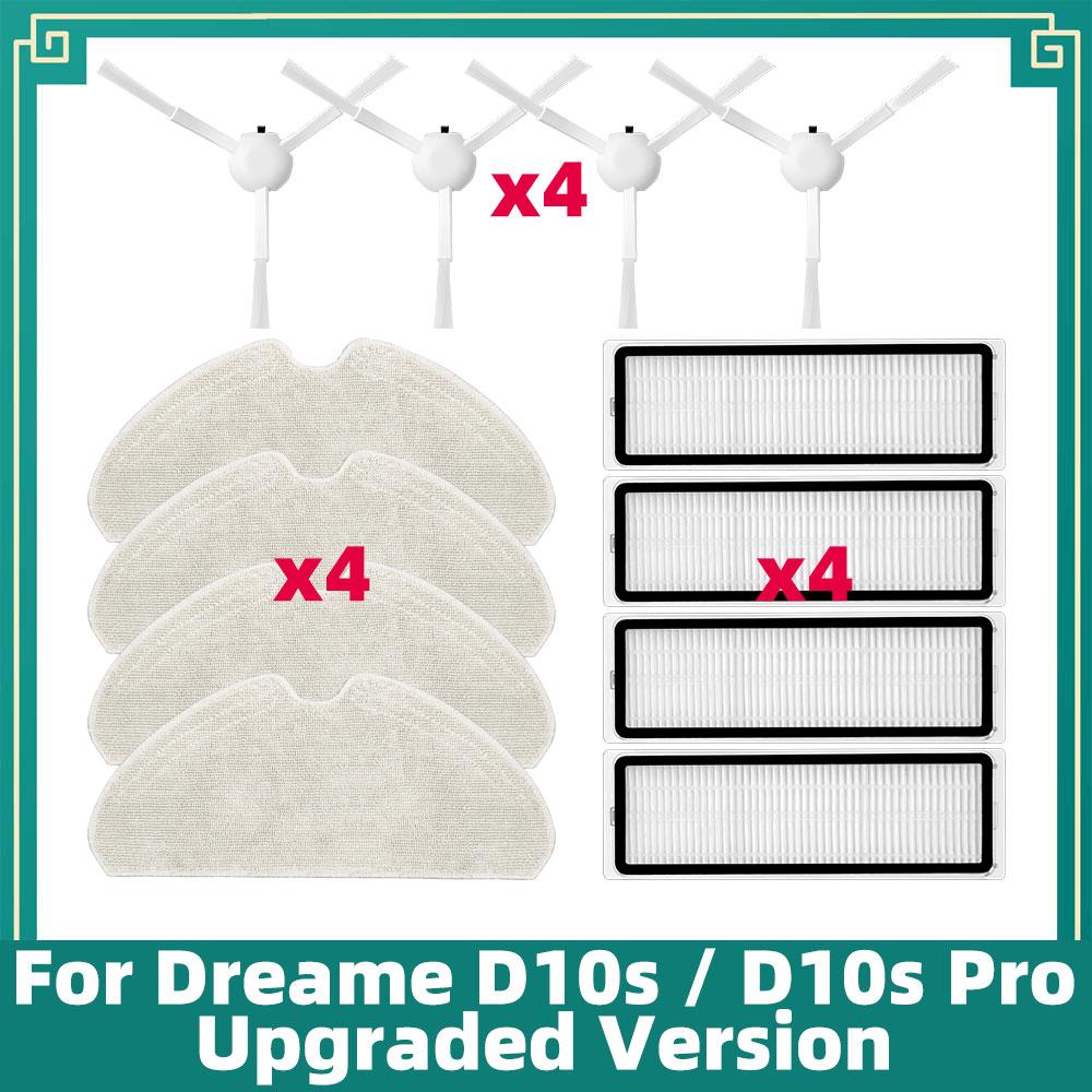 Compatible with Dreame D9 Max Gen 2/D10s/D10s Pro Replacement Parts Main Brush, Side Brush, HEPA Filter, Mop Cloth Accessories