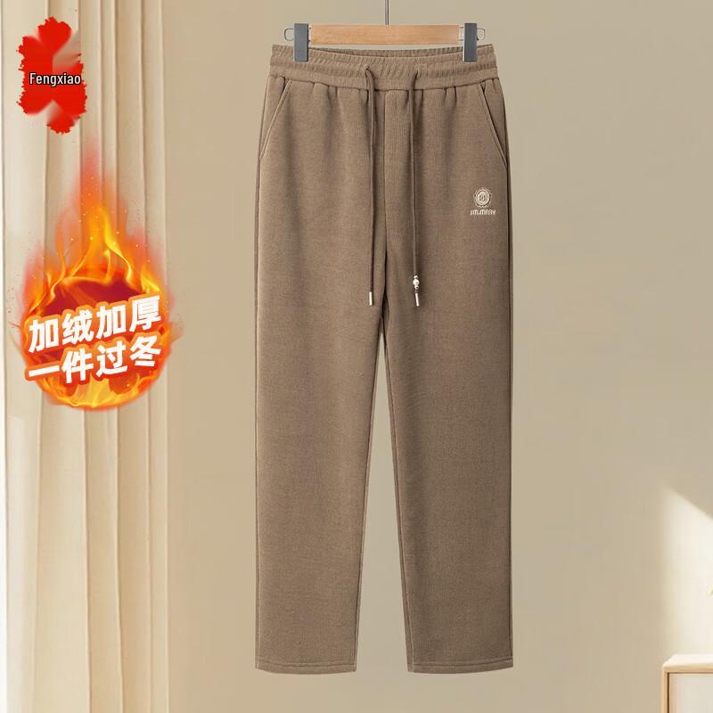 FENGXIAO Women's High-Waisted Plush-Lined Winter Casual Pants
