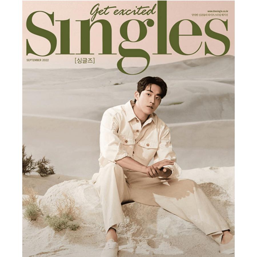 Singles Korea September 2022 Nam Joo Hyuk Cover, MONSTA X Hyungwon, Kihyun