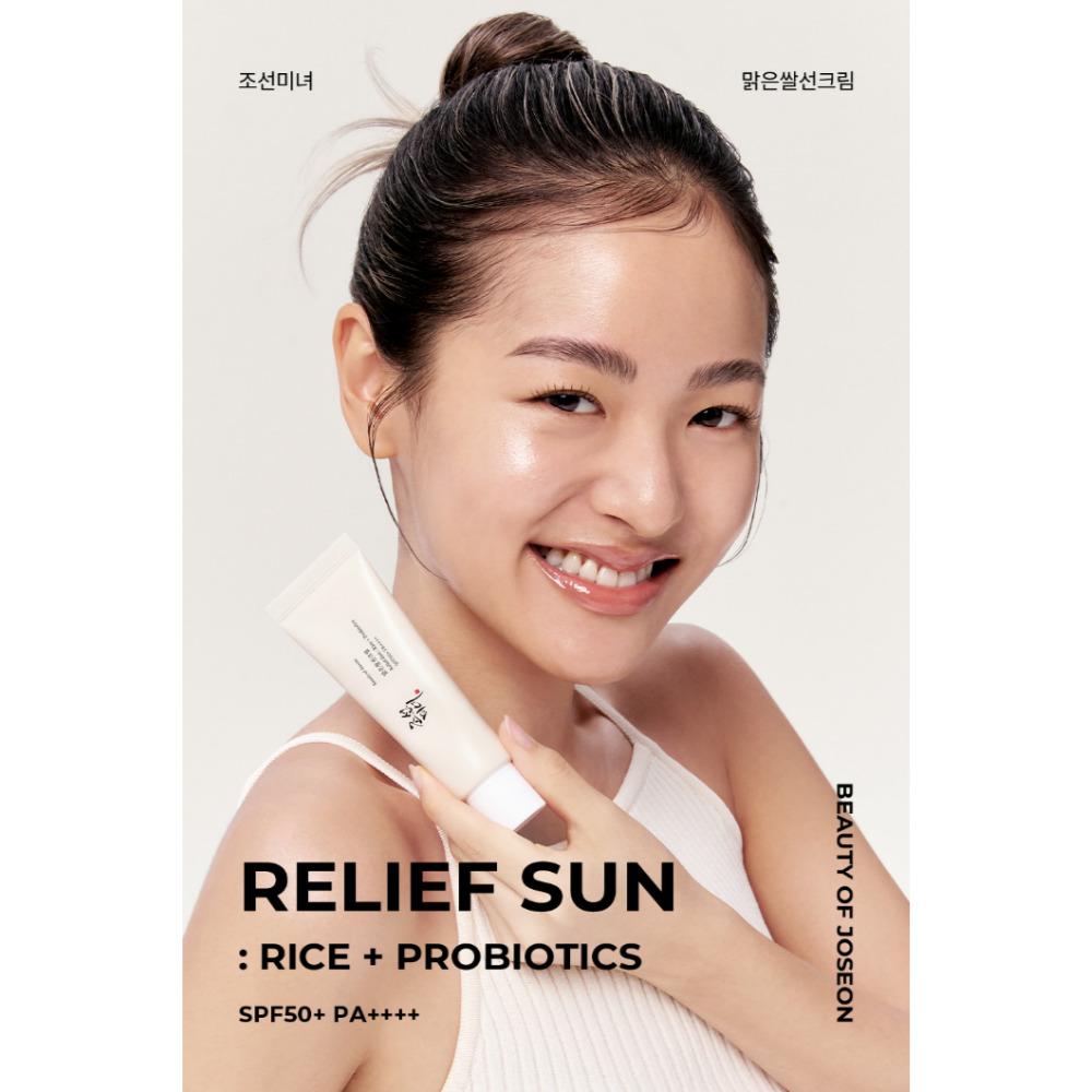 Beauty Of Joseon Relief Sun 50ml*2EA SPF50+ PA++++ Rice+Probiotics
