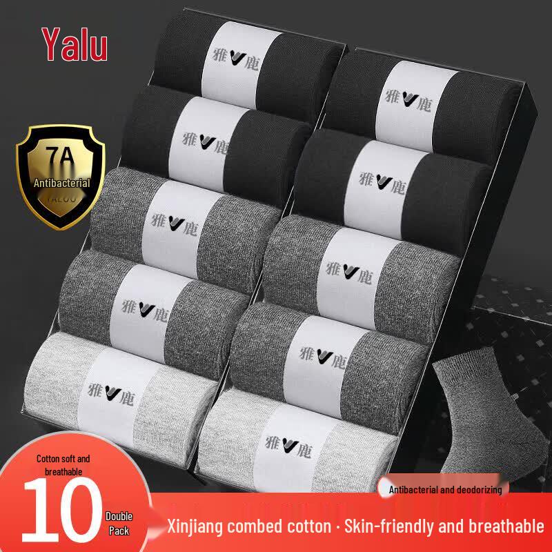 Yalu Men s Everyday Mid-Calf Socks One Size