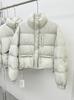 Petite Women's Korean Style White Duck Down Puffer Jacket - Sweet, Fresh, Loose Fit, Thickened for Winter