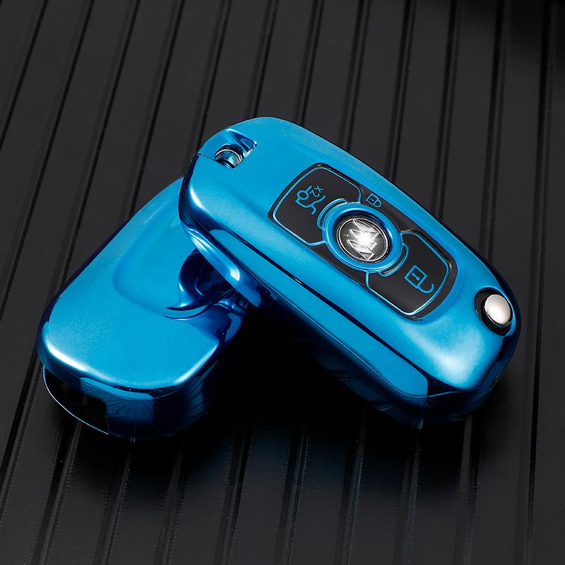 

Buick Verano Pro Key Cover for 18/20 Models - Premium Protective Case with Buckle for Men & Women PE Bag синий