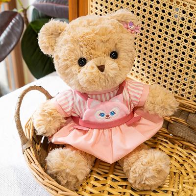 Cute Dressed Bear Doll Plush Doll Children Soothing Sleeping Throw Pillow Healing Ragdoll Birthday Gift