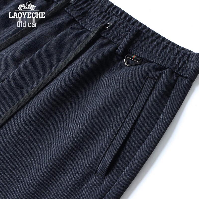 Men's Wool-Blend Thermal Casual Straight-Leg Trousers