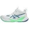 Metarise 2 Comfortable Durable Supportive Volleyball Shoes Men Shoes White Blue Green 1051A089-102
