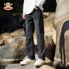 Men's Straight-Leg Stretch Casual Jeans