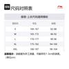 Li Ning Sports Trendy Collection Down Jacket Men's Light Chestnut Brown AYMT209-2