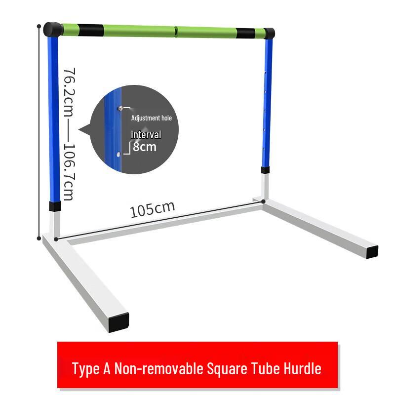Yimai Non-Detachable Square Tube Training Hurdle