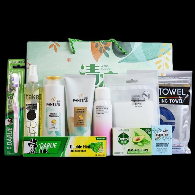 Yisanwei Personal Care & Daily Essentials Gift Set