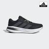 Adidas New Performance Adidas Running Shoes Galaxy 7