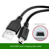0.8/0.5M USB Cable V3 A Male To Mini B 5 Pin T Port MiniUSB for Devices MP3 MP4 Camera Mobile Phone HardDisk Computer