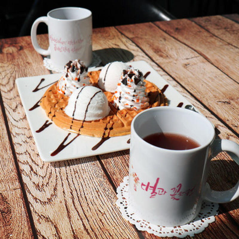 cc676-Design Mug 2p-Cheer Message 6