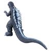 [BANDAI] Movie Monster Series Godzilla (2001)