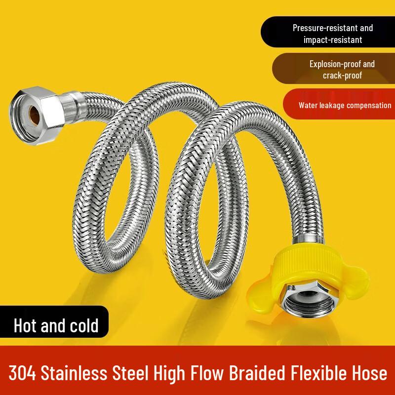 OIMG Stainless Steel Toilet Water Inlet Pipe