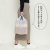 Chemical Japan Plastiktüten, Handtasche, milchig weiß, 100 Stück, Größe für 2-Liter-Plastikflaschen, halbtransparent, 2,3 SW-40