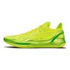 נעלי כדורסל Li Ning Blade 4V2 נעלי סניקרס לגברים צהוב ABAU037-12