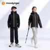 Moodytiger Kids' GTX Waterproof Windproof Shell Jacket