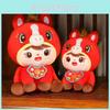 Year Of The Horse Plush Toy With Pp Cotton Filling For Lunar New Year Gift