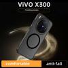 For VIVO X300 Pro Case Hard Matte Shockproof Magnetic MagSafe Protective Back Cover Case For VIVO X300 X300Pro Phone Shell