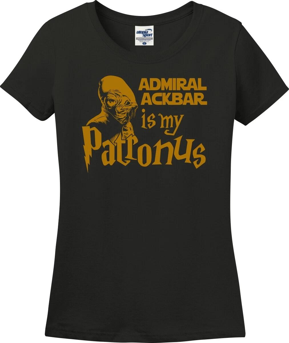 Admiral Gial Ackbar Is My Patronus Funny Missy Fit Ladies T-Shirt (S-3X) S