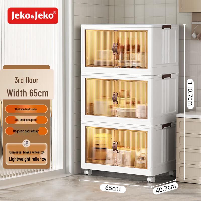 JEKO&JEKO Multi-Layer Kitchen Storage Cabinet Shelf