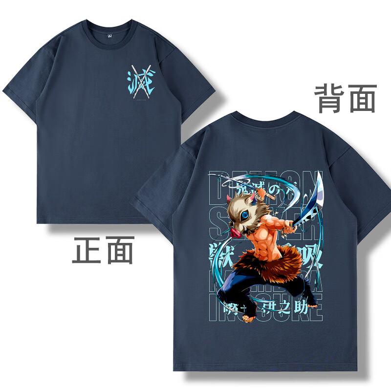 Demon Slayer Anime Printing Oversized Cotton Tshirt Men and Women Comfortable Fashion Street Y2K  Summer Trend Harajuku Tshirt