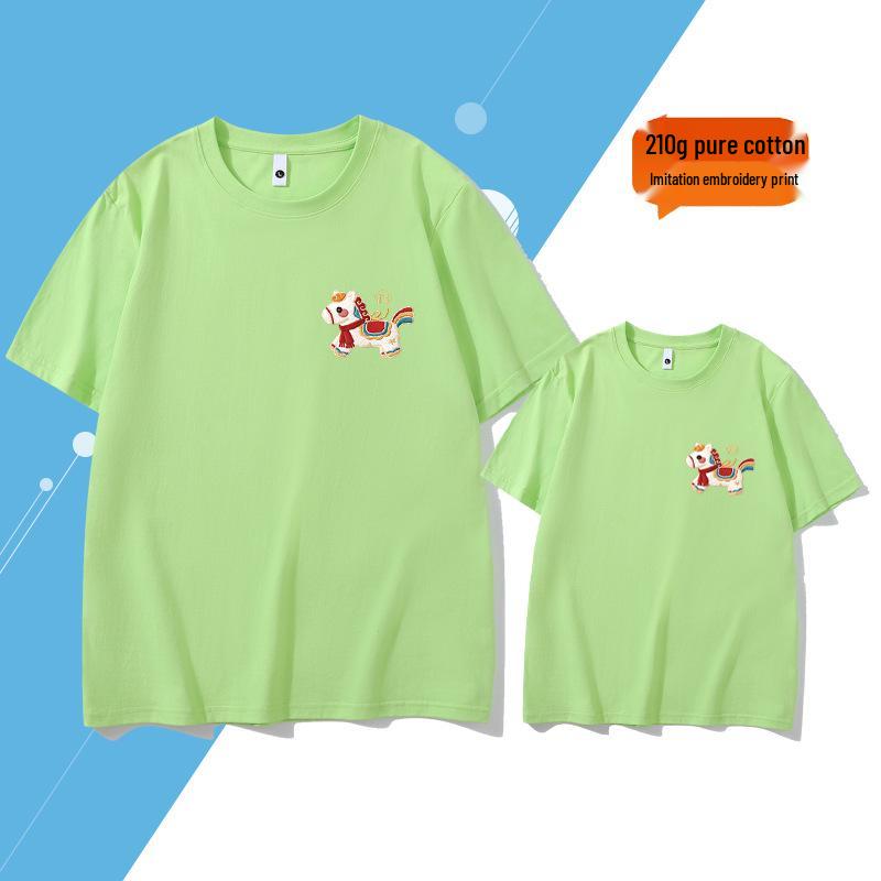 New Year Red Horse Family Matching Outfit: Parent-Child T-shirt for Mother-Son/Daughter - Perfect for Family Portraits & Parties