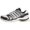 Adistar Control 5 Kényelmes Puha Légáteresztő Alkalmi Futócipő Uniszex Sneaker Felhőfehér KJ2726
